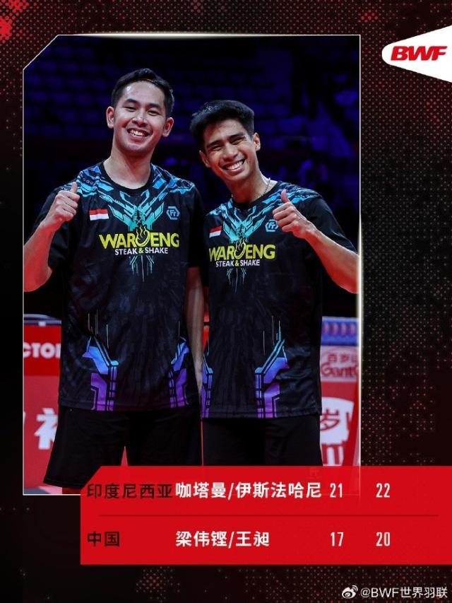 1741824229508084982.jpg yumaoqiu.jpg