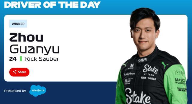 1733097716229089591.jpg 分.jpg