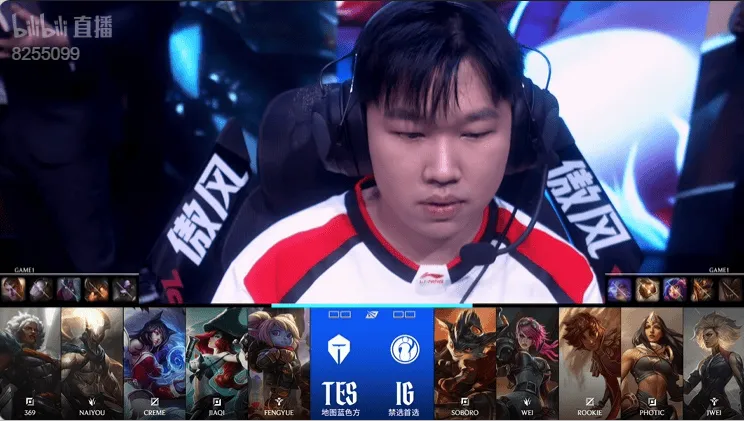 mk体育-TES 1-0 IG：何不带吴钩？JiaQi五杀女枪带队翻盘IG