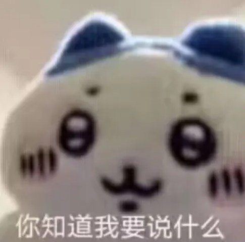 mk体育app下载-今日趣图：不要说未来会赢球的，是赢球了才会有未来！